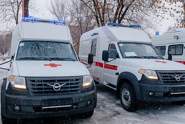 Автопарк скорой помощи пополнился новыми машинами